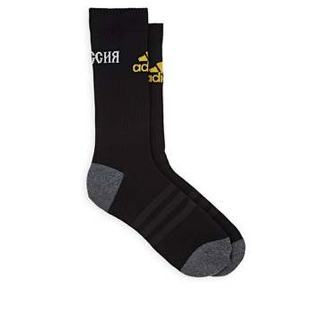 Logo Mid-Calf Cotton-Blend Socks