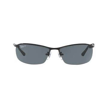 Rectangle Sunglasses