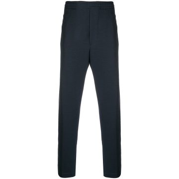 Drawcord trousers