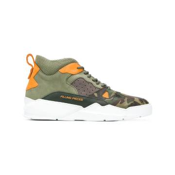 FILLING PIECES LAYUPICEY202526771858043 ARMY GREEN Leather