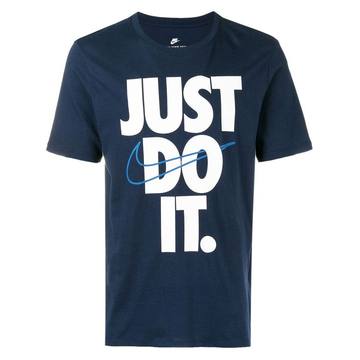 Just Do It T-shirt