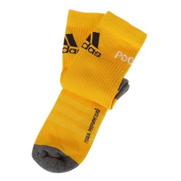 Gosha Rubchinskiy Logo Ribbed Socks