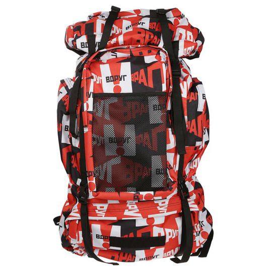 Gosha Rubchinskiy Large Graphic Backpack展示图