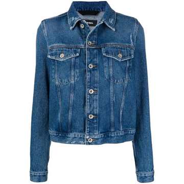 fitted denim jacket