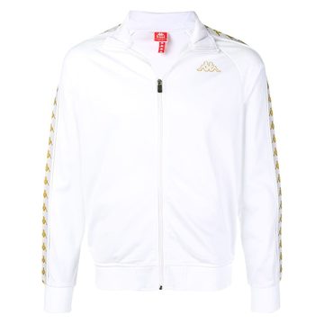 Anniston slim track top