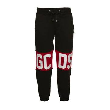 Gcds Logo Track Pants