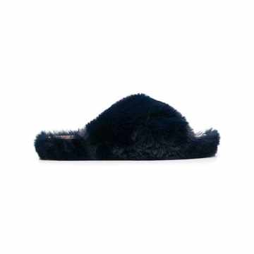 Eco fur slippers