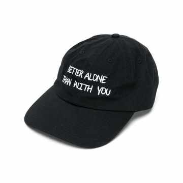 contrasting letters hat