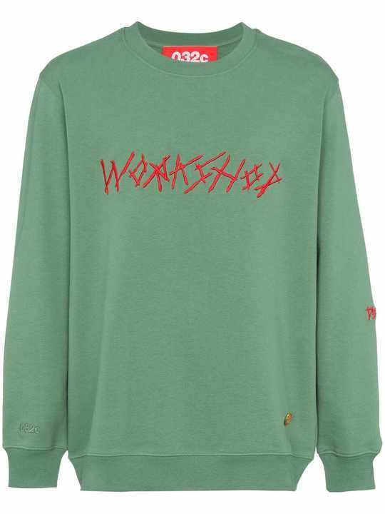 Green embroidered sweatshirt展示图