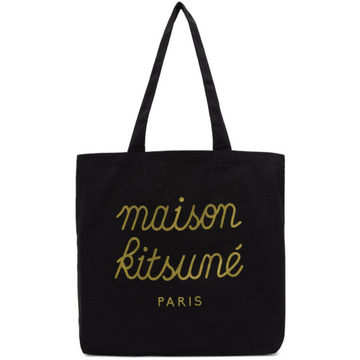 SSENSE Exclusive Black Logo Tote