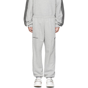 Grey adidas Originals Edition Sweatpants