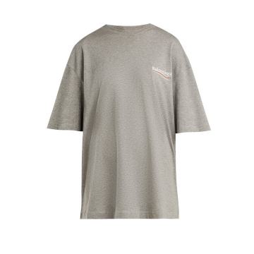 Oversized logo-print stretch cotton-jersey T-shirt