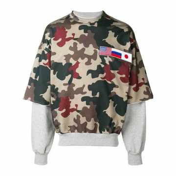 layered camouflage sweatshirt