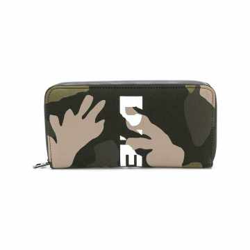 camouflage zipped wallet