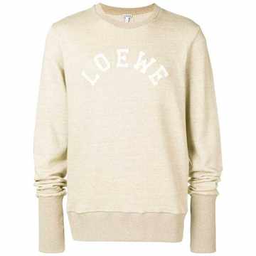 embroidered logo sweatshirt