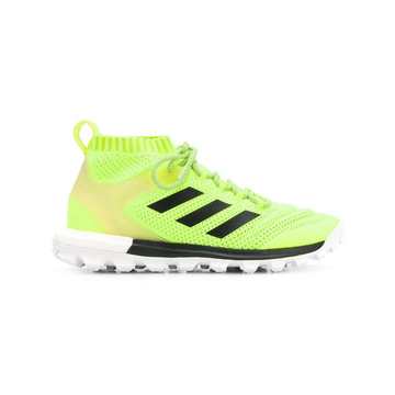 X Adidas Copa PrimeKnit运动鞋