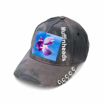 floral printed cap