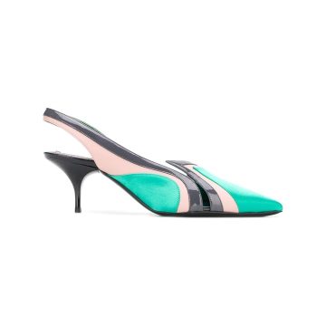 pointed pumps