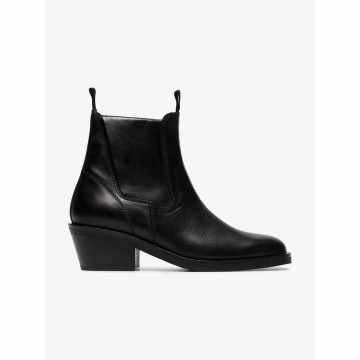 Pull-on 45 round-toe leather ankle boots