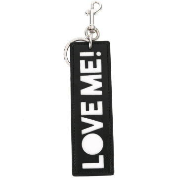Love Me钥匙扣