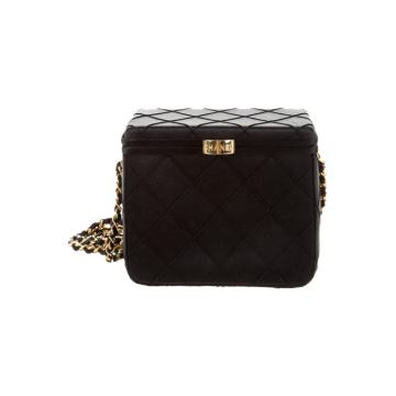 Satin Quilted Box Bag