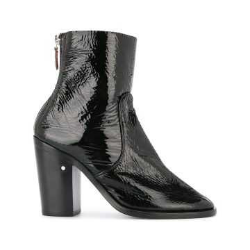Neroli boots