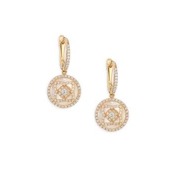 Enchanted Lotus Rose Gold, Diamond & Mother Of Pearl Sleeper Earrings
