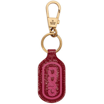 Red Game Keychain