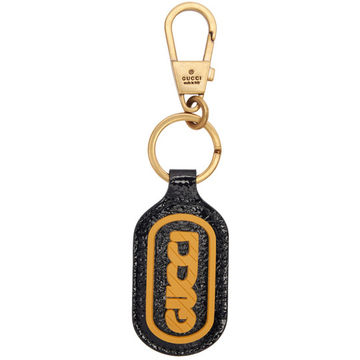 Black Patent Game Keychain