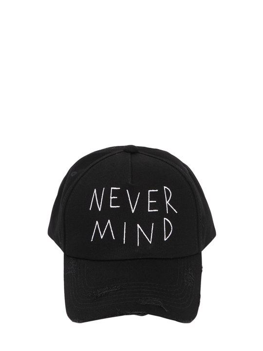 "NEVER MIND"破洞棒球帽展示图