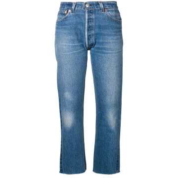 Stove pipe jeans