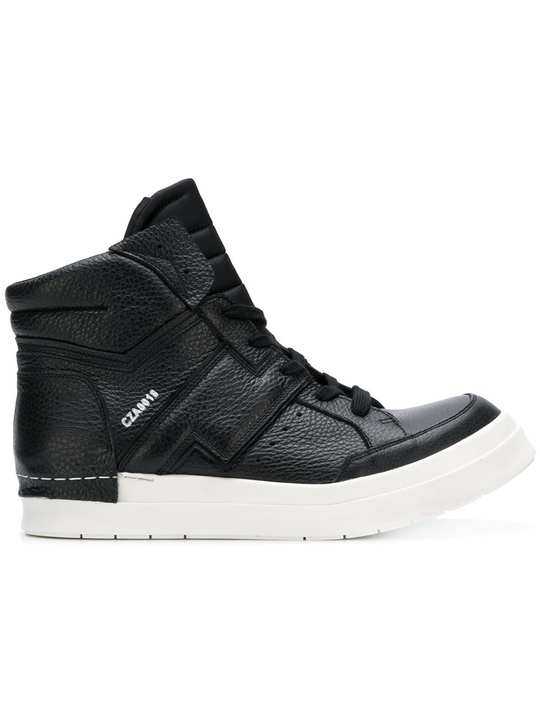 Skin 975 hi-top sneakers展示图