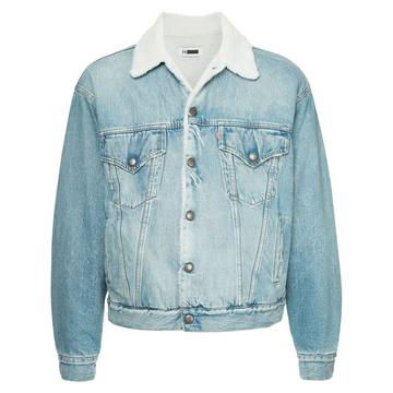 fitted denim jacket