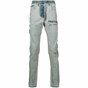 factory reversed jeans