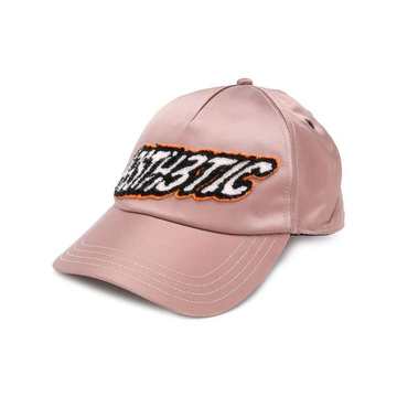 A2sth3tic baseball cap