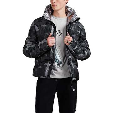 Stratos Reversible Camouflage Tech-Taffeta Puffer Coat