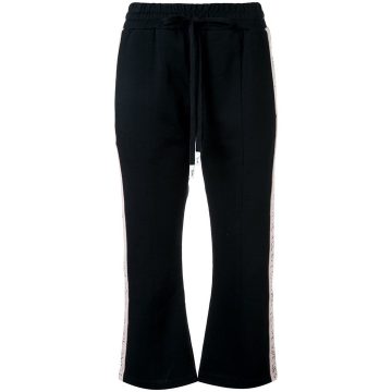 Modern love cropped track trousers