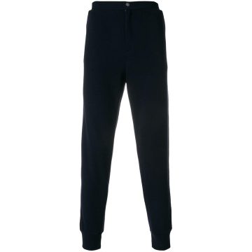 logo patch trousers