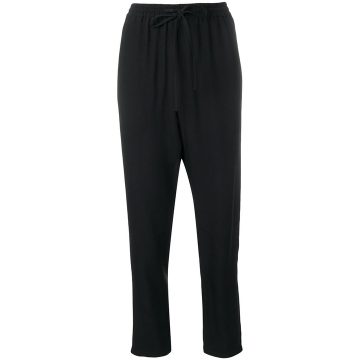 tapered leg relaxed trousers