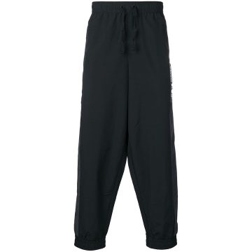 loose-fit track pants