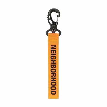 branded keychain