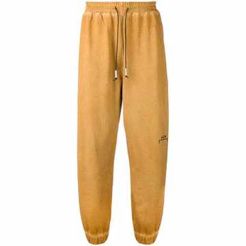 drawstring waist track pants