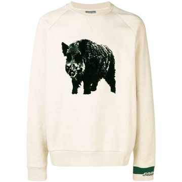 boar sweatshirt