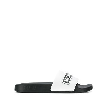 Gilmore logo slides