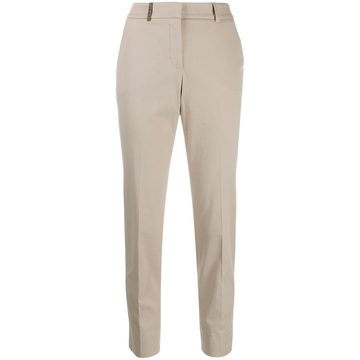 cropped slim-fit trousers