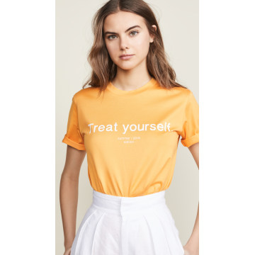 Treat Yourself T 恤