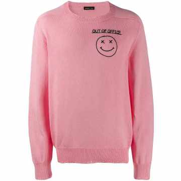 Out Of Office jumper