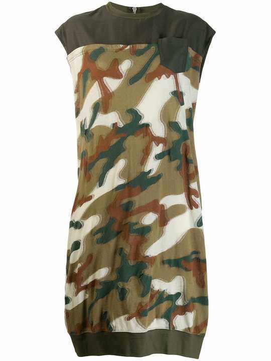 blurry camouflage jersey dress展示图