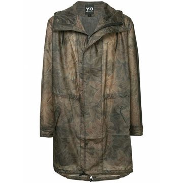 camouflage print raincoat