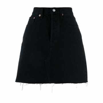 a-line denim skirt